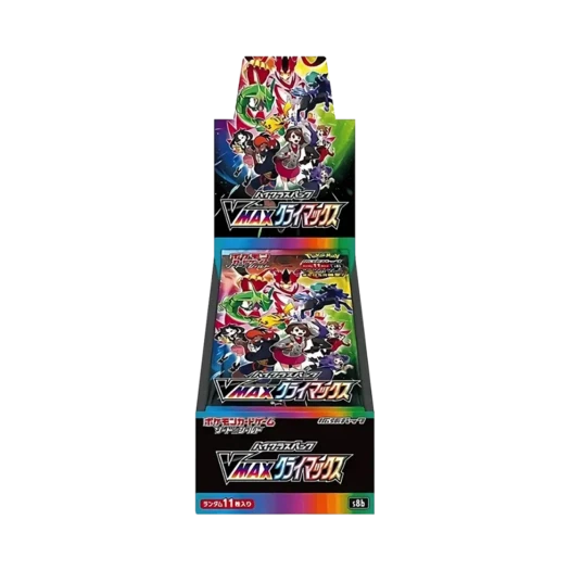 포켓몬 TCG 소드 & 실드 하이클래스팩 VMAX 클라이맥스 부스터 박스 (일어판) 카드 이미지