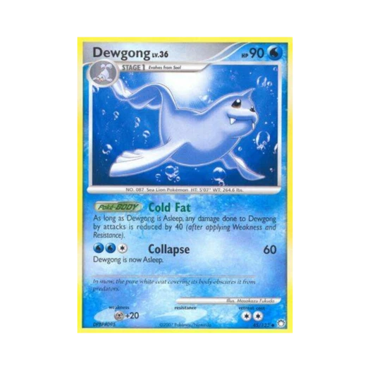 포켓몬 TCG 쥬레곤 U 미스터리어스 트레져스 (영문판)