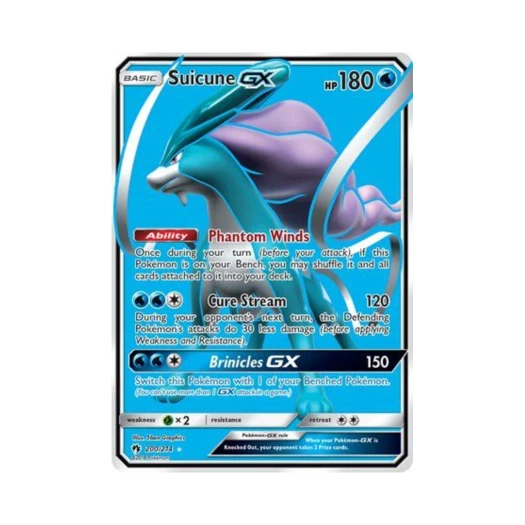 포켓몬 TCG 스이쿤 GX RU 로스트 썬더 (영문판)