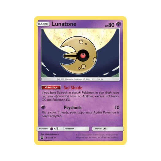 포켓몬 TCG 루나톤 RH 셀레스티얼 스톰 (영문판)