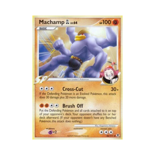 포켓몬 TCG 괴력몬 GL U 라이징 라이벌스 (영문판)
