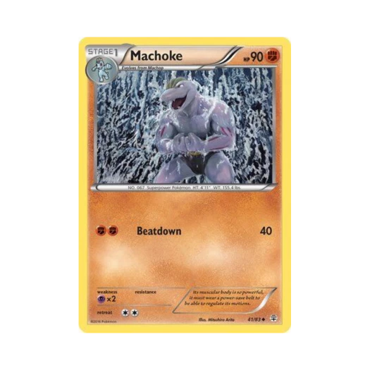 포켓몬 TCG 근육몬 U 제네레이션즈 (영문판)