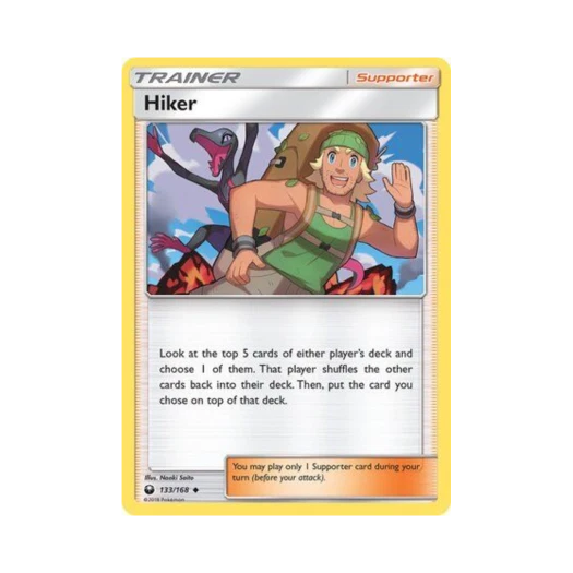 포켓몬 TCG 등산가 U 셀레스티얼 스톰 (영문판)