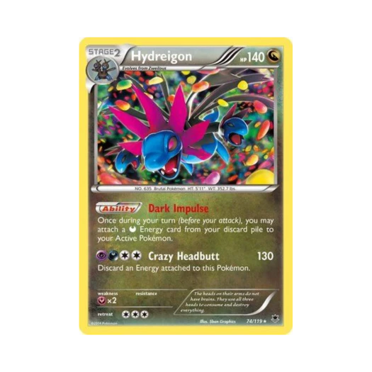 포켓몬 TCG 삼삼드래 RH 팬텀 포스 (영문판)