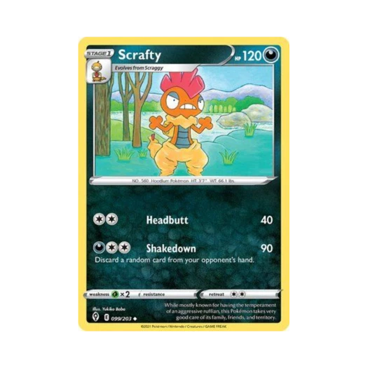 포켓몬 TCG 곤율거니 U 이볼빙 스카이즈 (영문판)