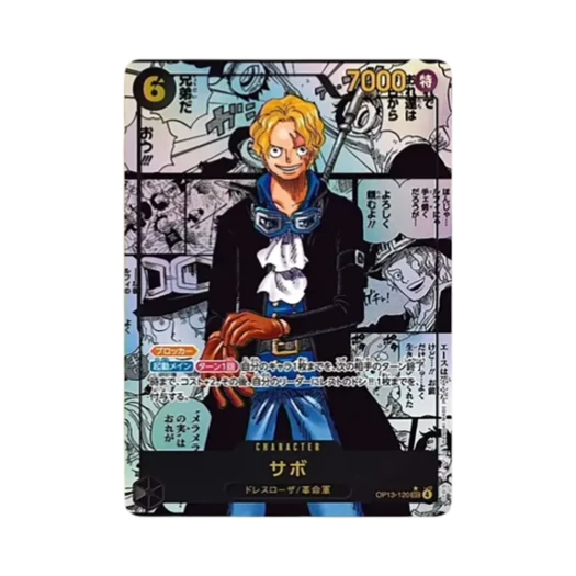 원피스 TCG 사보 망가 페러렐 SEC-SP OP13-120 부스터 팩 계승되는 의지 (일어판) 카드 이미지