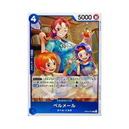 One Piece TCG Bell-mere R OP03-051 Booster Pack Pillars of Strength (Japanese Ver.)