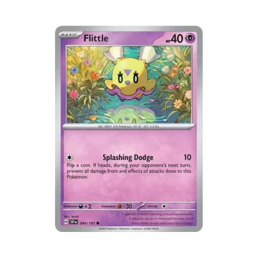 포켓몬 TCG 하느라기 C 서징 스파크 (영문판) 카드 이미지