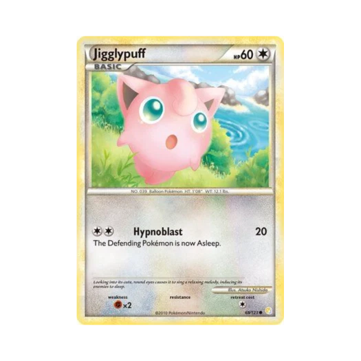 포켓몬 TCG 푸린 C 하트골드 & 소울실버 (영문판)