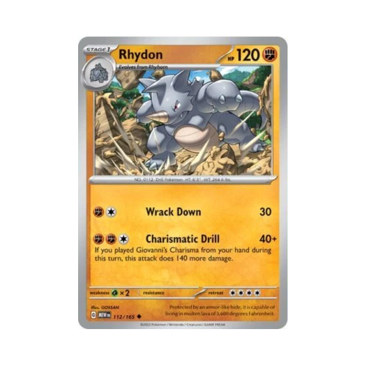 포켓몬 TCG 코뿌리 U 스칼렛 & 바이올렛 151 (영문판) 카드 이미지