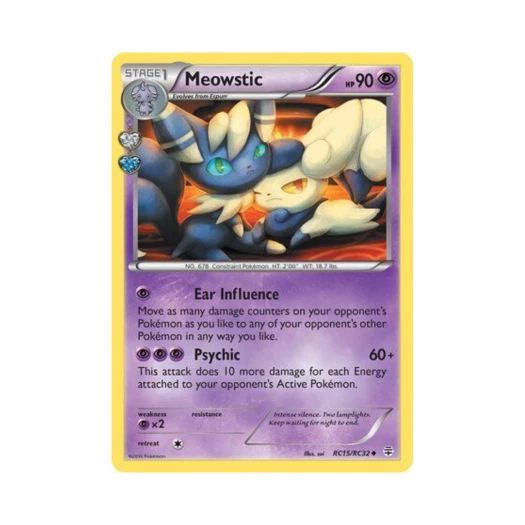 포켓몬 TCG 냐오닉스 U 제네레이션즈 (영문판)