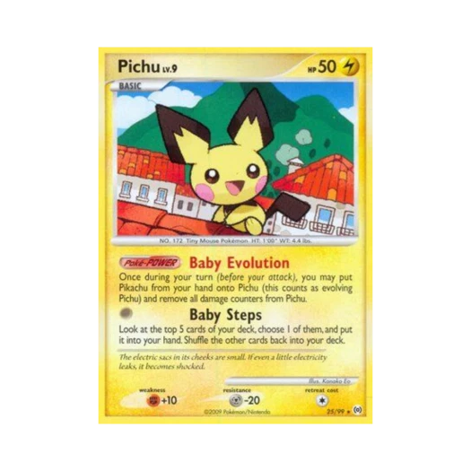 포켓몬 TCG 피츄 R 아르세우스 (영문판)