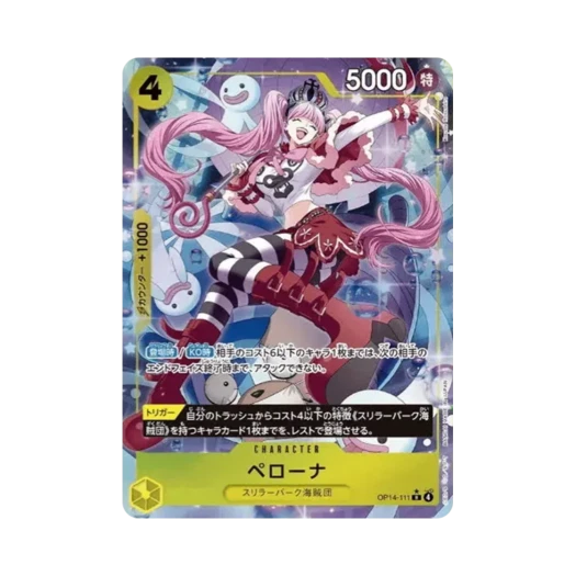 One Piece TCG Perona R-P OP14-111 Booster Pack The Azure Sea's Seven (Japanese Ver.)