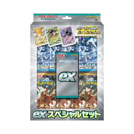 포켓몬 TCG ex 스페셜 세트 (일어판)