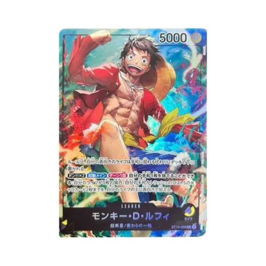 원피스 TCG 몽키 D. 루피 L ST13-003 프로모션 카드 세븐일레븐 콜라보레이션 (일어판) 카드 이미지