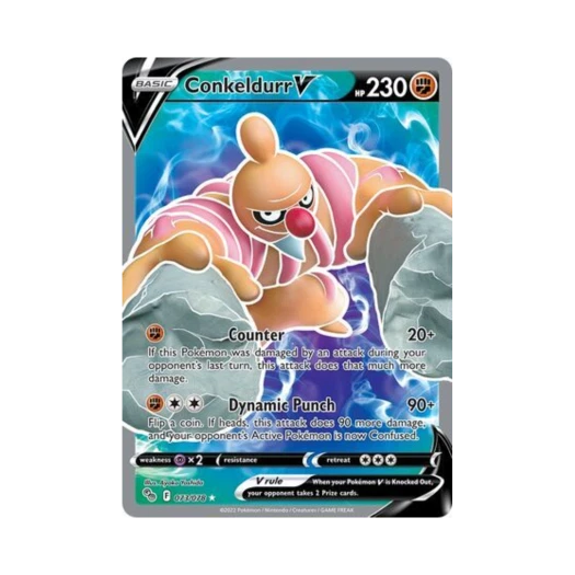 포켓몬 TCG 노보청 V RU 포켓몬 고 (영문판)