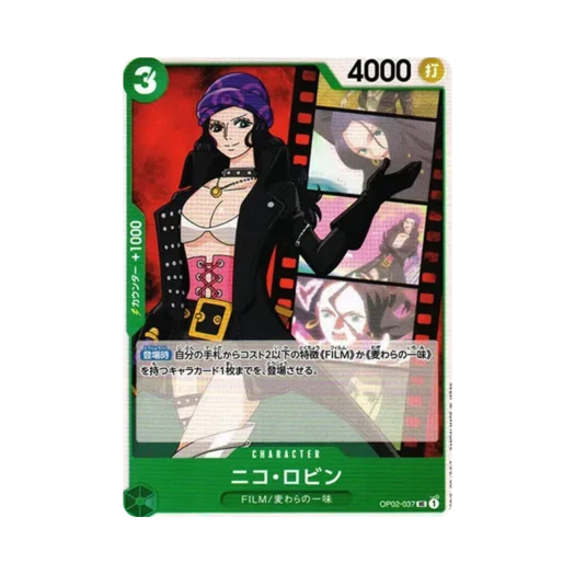 One Piece TCG Nico Robin UC OP02-037 Booster Pack Paramount War (Japanese Ver.)