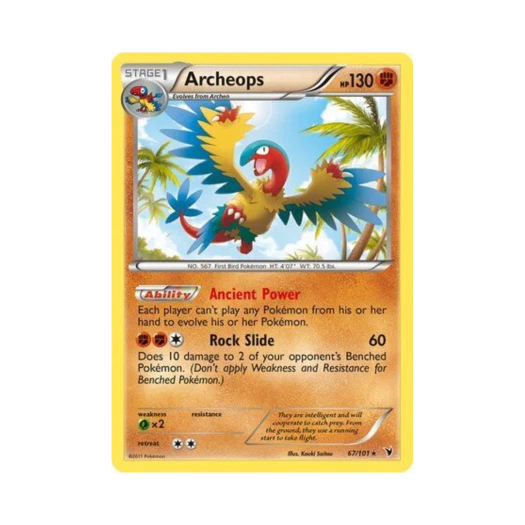 포켓몬 TCG 아케오스 R 노블 빅토리스 (영문판)