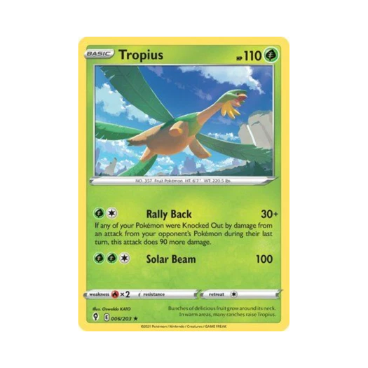 포켓몬 TCG 트로피우스 R 이볼빙 스카이즈 (영문판)