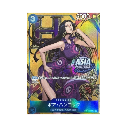 원피스 TCG 보아 행콕 R OP13-051 프로모션 카드 미니 틴 팩 B 세트 포 아시아 Vol.3 (일어판) 카드 이미지