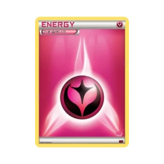 포켓몬 TCG 기본 페어리 에너지 XY 덱 개전 세트 염무왕 ex VS 토게키스 ex (한글판)