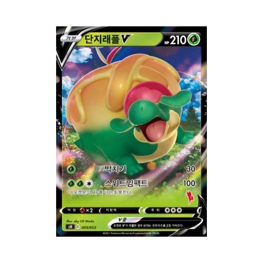 포켓몬 TCG 단지래플 V 소드&실드 패밀리 포켓몬 카드 게임 (한글판)