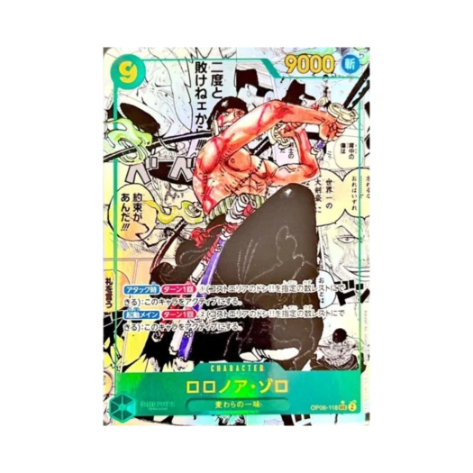 원피스 TCG 롤로노아 조로 망가 페러렐 SEC-SP OP06-118 프리미엄 부스터 원피스 카드 더 베스트 (일어판)