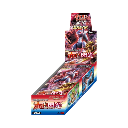 포켓몬 TCG XY 브레이크 확장팩 붉은 섬광 박스 (일어판)