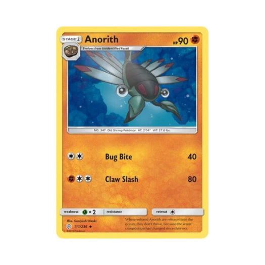Pokemon TCG Anorith U Cosmic Eclipse (English Ver.)