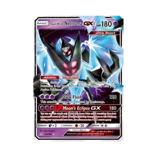 포켓몬 TCG 네크로즈마 새벽의 날개 GX RHG 울트라 프리즘 (영문판)