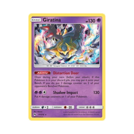 포켓몬 TCG 기라티나 RH 로스트 썬더 (영문판)