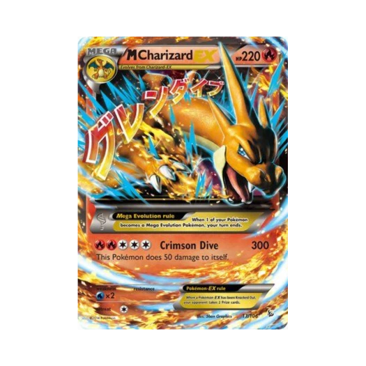 Pokemon TCG M Charizard EX RHE Flashfire (English Ver.)