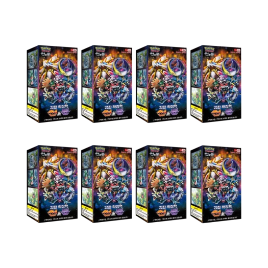 포켓몬 TCG 강화 확장팩 썬&문 8 박스 (160팩/한글판)