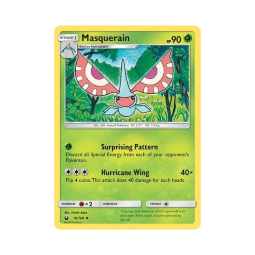 포켓몬 TCG 비나방 U 셀레스티얼 스톰 (영문판)