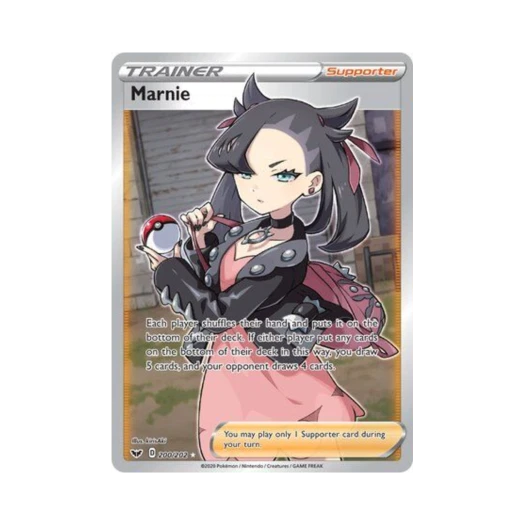 포켓몬 TCG 마리 RU 소드 & 실드 (영문판) 카드 이미지
