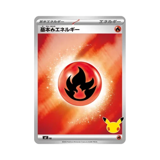 포켓몬 TCG 기본 불꽃 에너지 30주년 기념 프리미엄 덱 세트 에브이 & 블래키 (일어판)