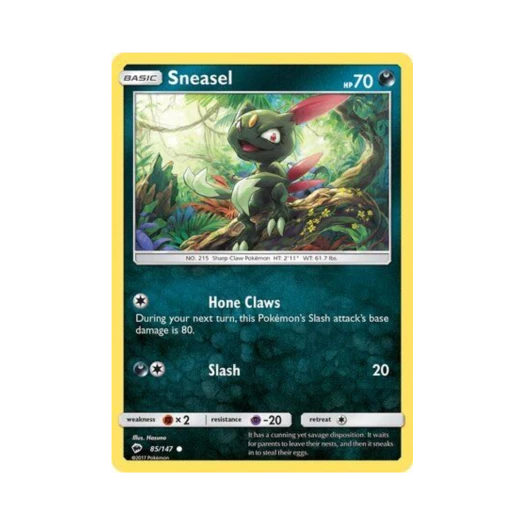 포켓몬 TCG 포푸니 C 버닝 쉐도우 (영문판)