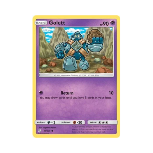 포켓몬 TCG 골비람 C 코스믹 이클립스 (영문판)