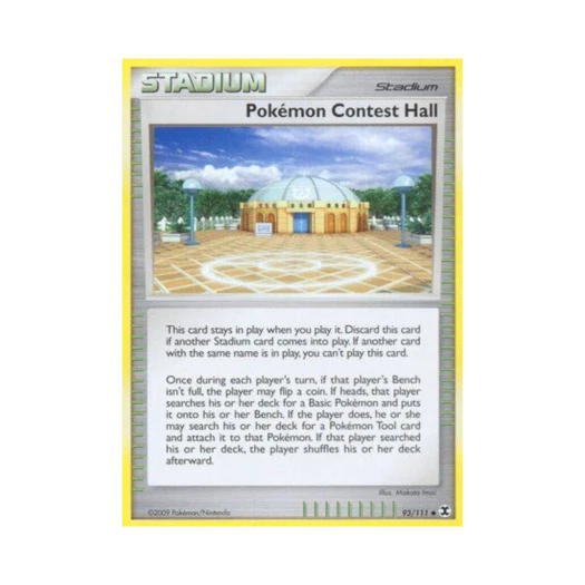 포켓몬 TCG 포켓몬 컨테스트 홀 U 라이징 라이벌스 (영문판)