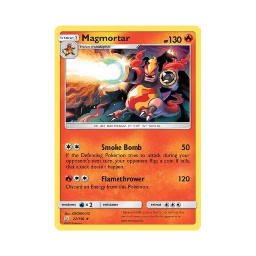 포켓몬 TCG 마그마번 R 유니파이드 마인즈 (영문판)