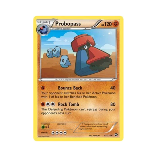 포켓몬 TCG 대코파스 R 스팀 시즈 (영문판)