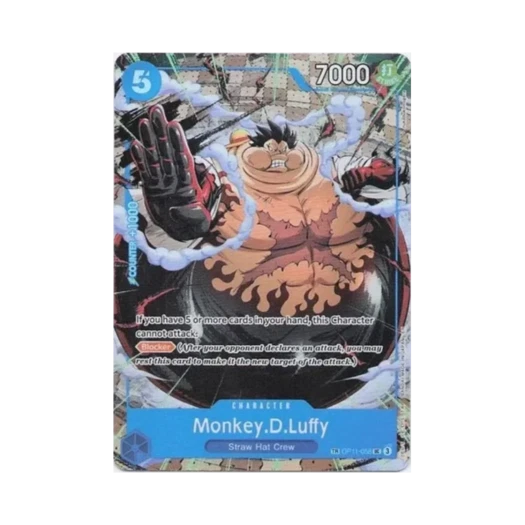 원피스 TCG 몽키 D. 루피 UC-TR OP11-058 부스터 팩 계승되는 의지 (영문판) 상품 이미지
