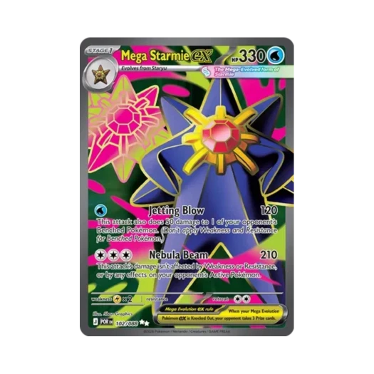 포켓몬 TCG 메가 아쿠스타 ex UR 퍼펙트 오더 (영문판)