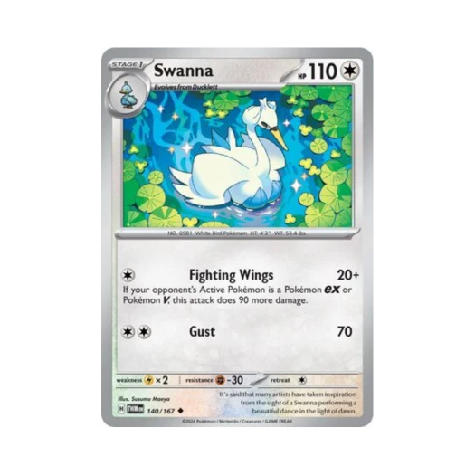 포켓몬 TCG 스완나 U 트와일라잇 마스커레이드 (영문판) 카드 이미지