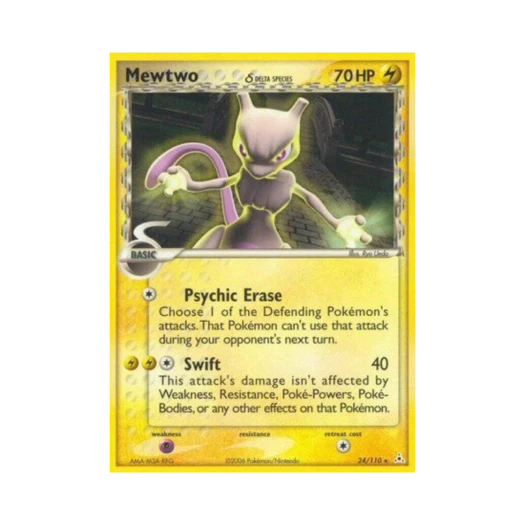 포켓몬 TCG 뮤츠 R EX 홀론 팬텀 (영문판)