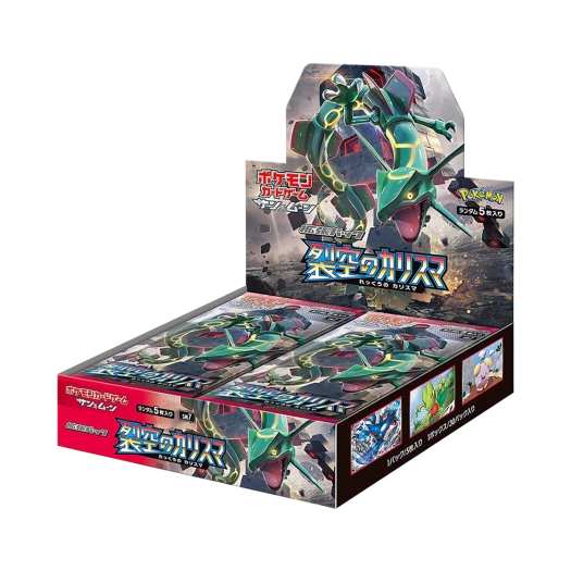 포켓몬 TCG 썬&문 확장팩 창공의 카리스마 박스 (일어판) 카드 이미지