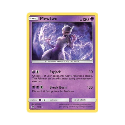 포켓몬 TCG 뮤츠 RU 명탐정 피카츄 (영문판)