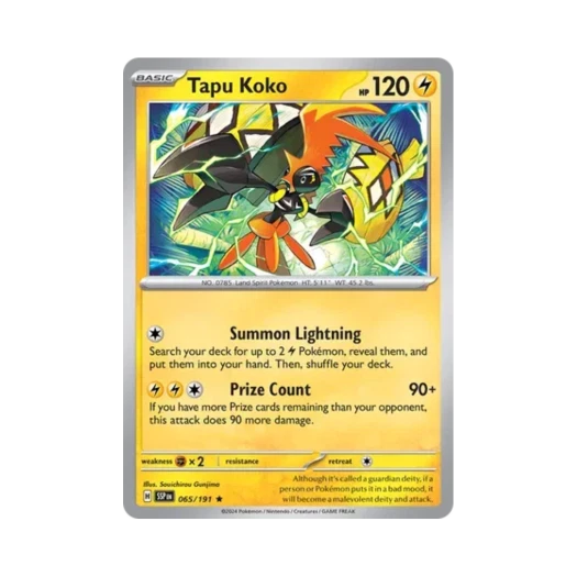 포켓몬 TCG 카푸꼬꼬꼭 R 서징 스파크 (영문판) 카드 이미지