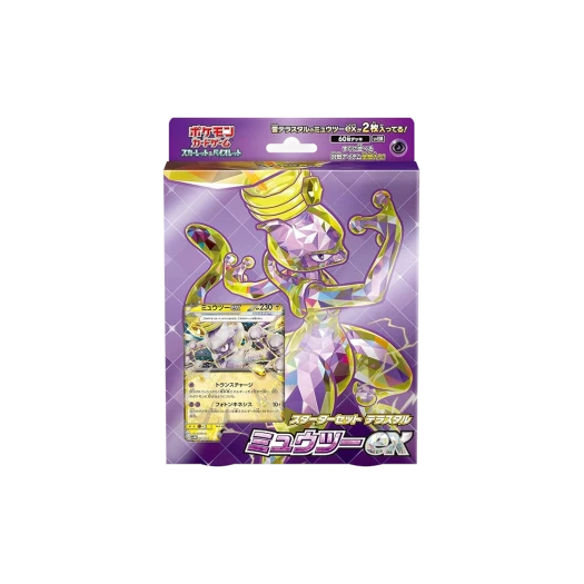 포켓몬 TCG 스칼렛 & 바이올렛 스타터 세트 테라스탈 뮤츠 ex 박스 (일어판) 카드 이미지