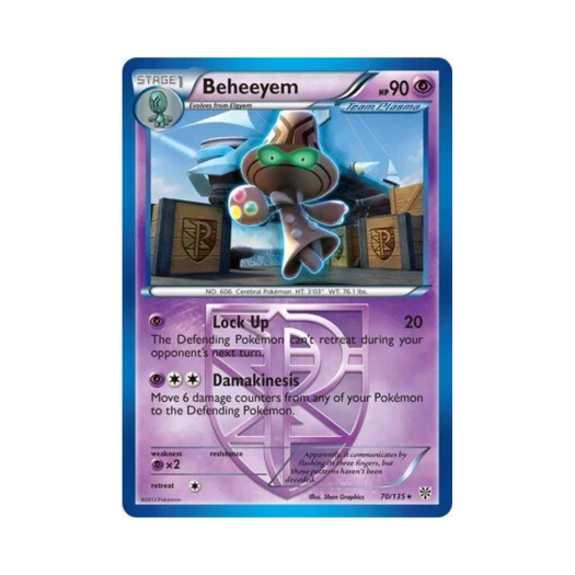 포켓몬 TCG 벰크 R 플라스마 스톰 (영문판)